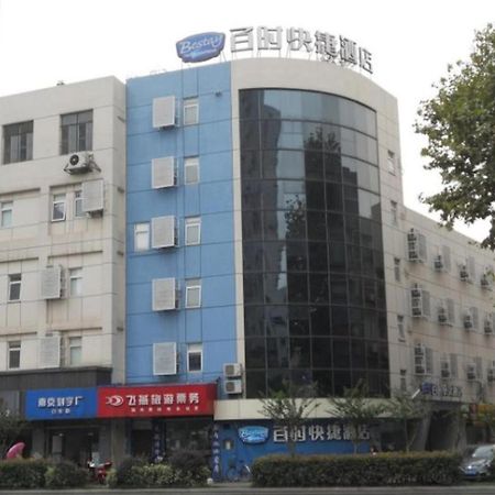 Bestay Hotel Express Nanjing Xinjiekou Exteriör bild