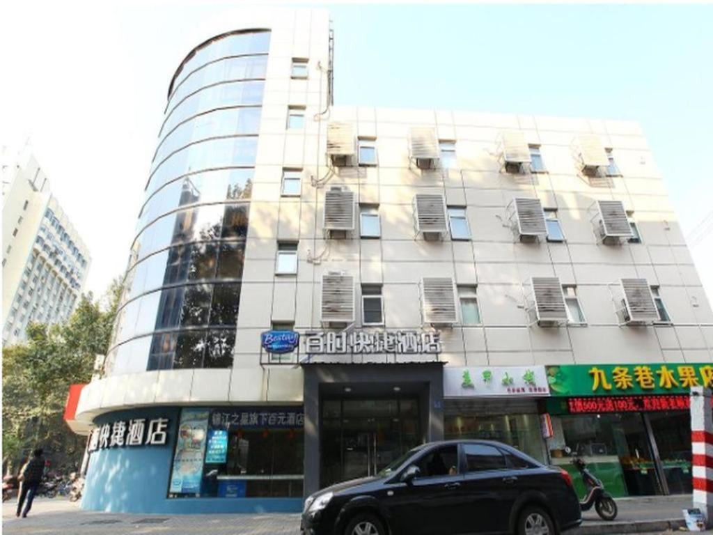 Bestay Hotel Express Nanjing Xinjiekou Exteriör bild
