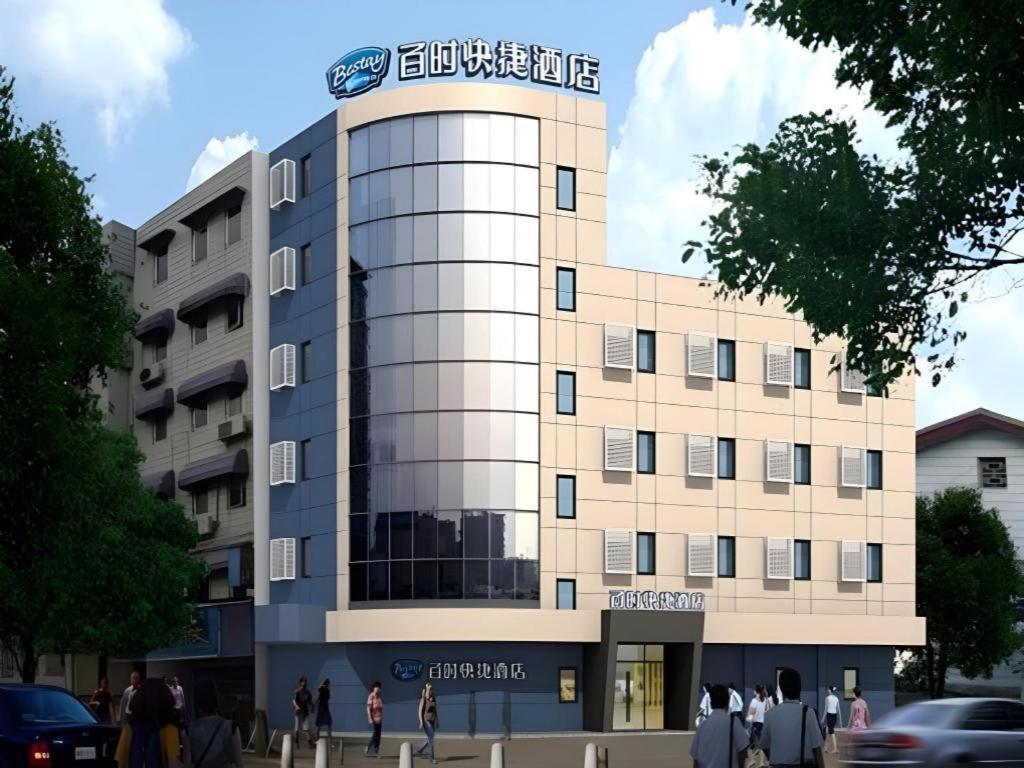 Bestay Hotel Express Nanjing Xinjiekou Exteriör bild