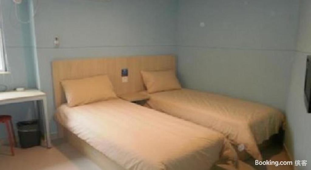Bestay Hotel Express Nanjing Xinjiekou Exteriör bild