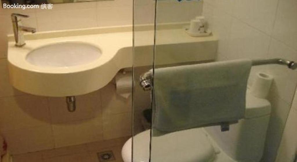 Bestay Hotel Express Nanjing Xinjiekou Exteriör bild
