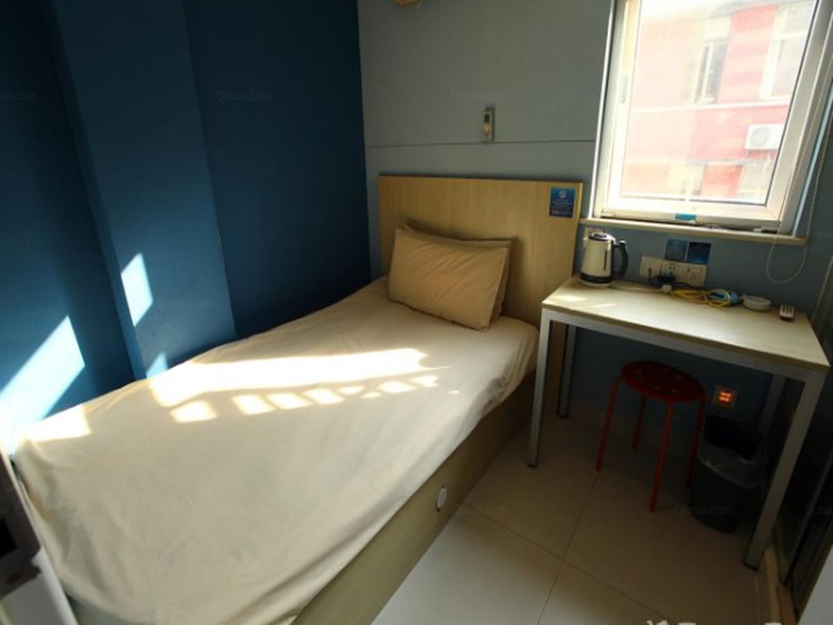 Bestay Hotel Express Nanjing Xinjiekou Exteriör bild