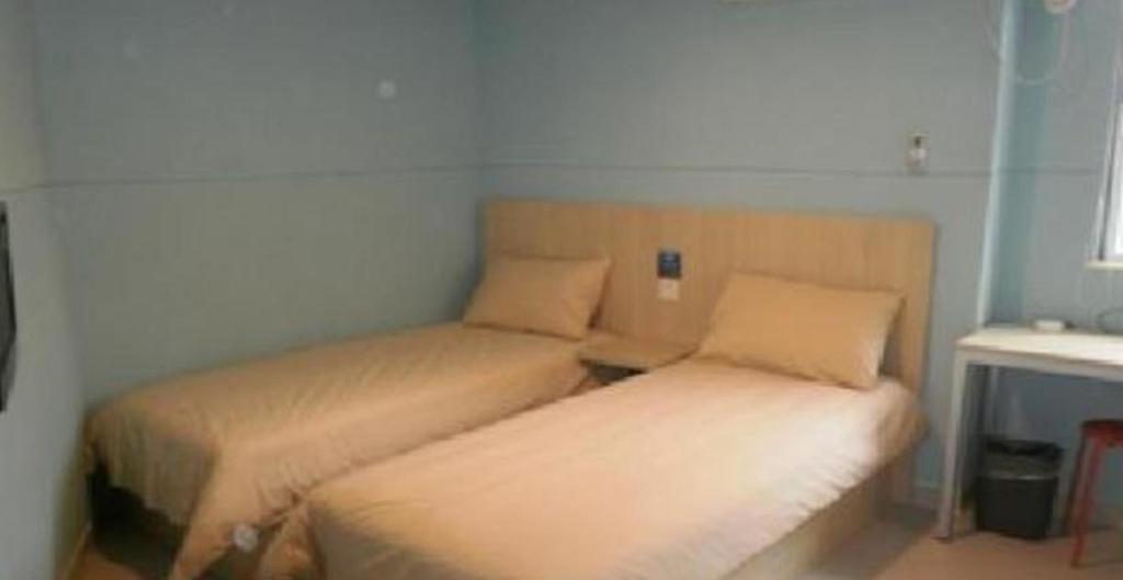 Bestay Hotel Express Nanjing Xinjiekou Exteriör bild