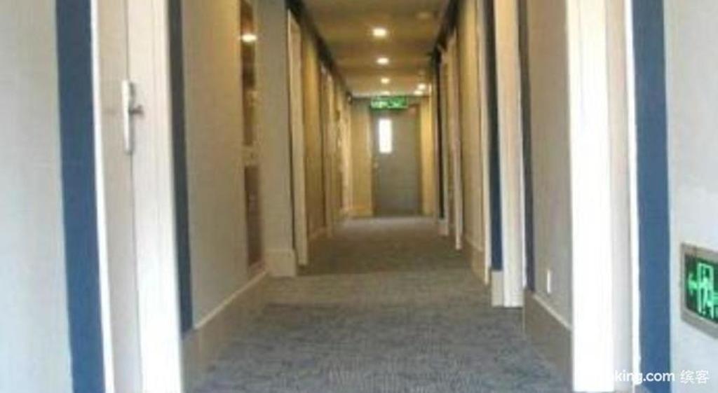 Bestay Hotel Express Nanjing Xinjiekou Exteriör bild