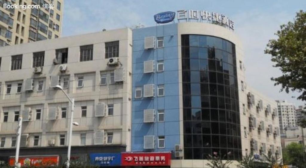 Bestay Hotel Express Nanjing Xinjiekou Exteriör bild