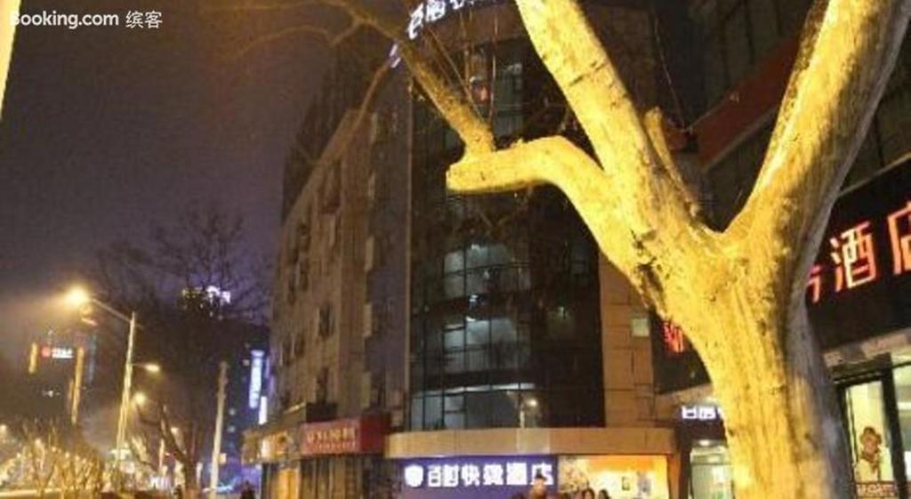 Bestay Hotel Express Nanjing Xinjiekou Exteriör bild